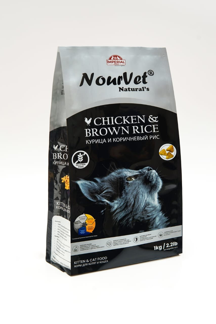 Nourvet Cat food 1kg Chicken and Brown Rice Flavor